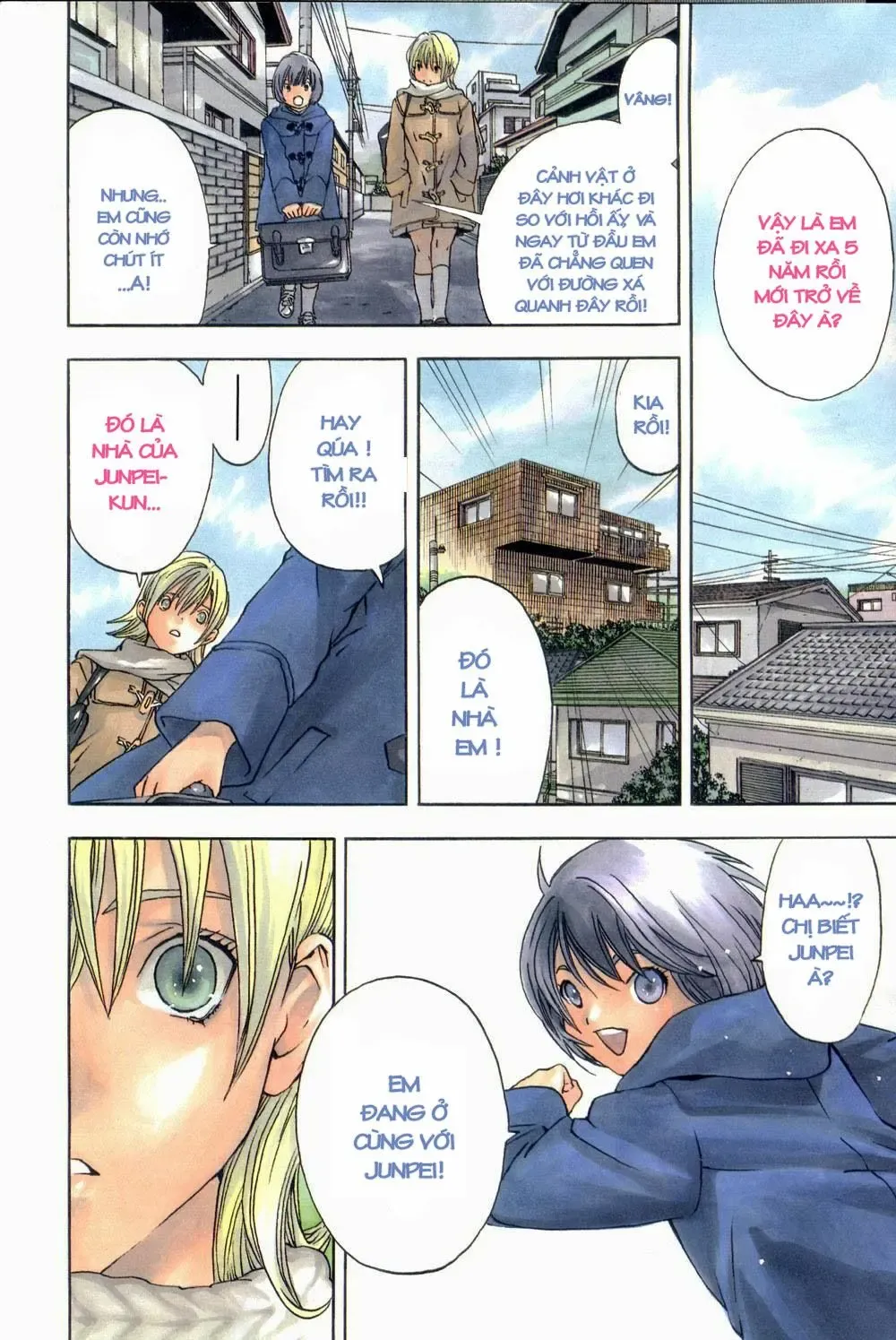 Ichigo 100% Chapter 50 - 4