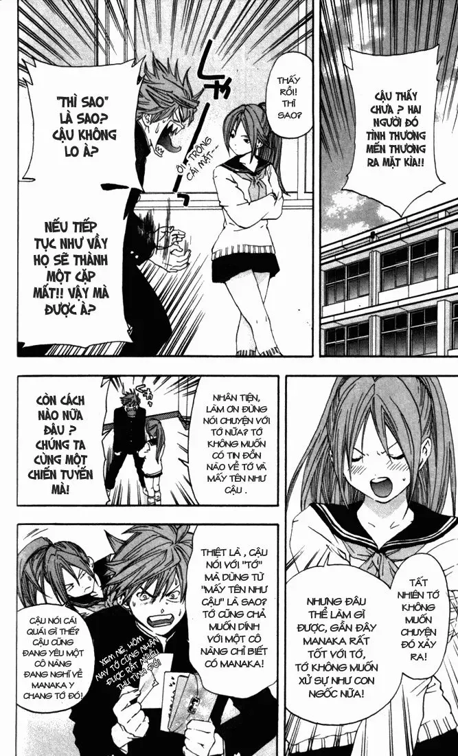 Ichigo 100% Chapter 51 - 13