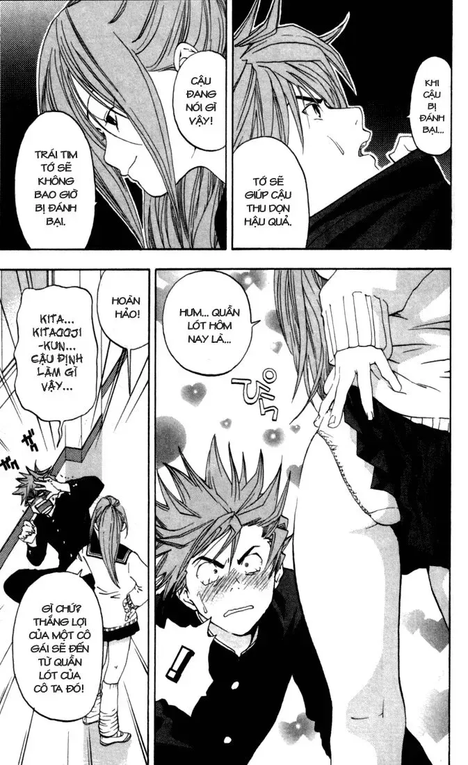 Ichigo 100% Chapter 51 - 16