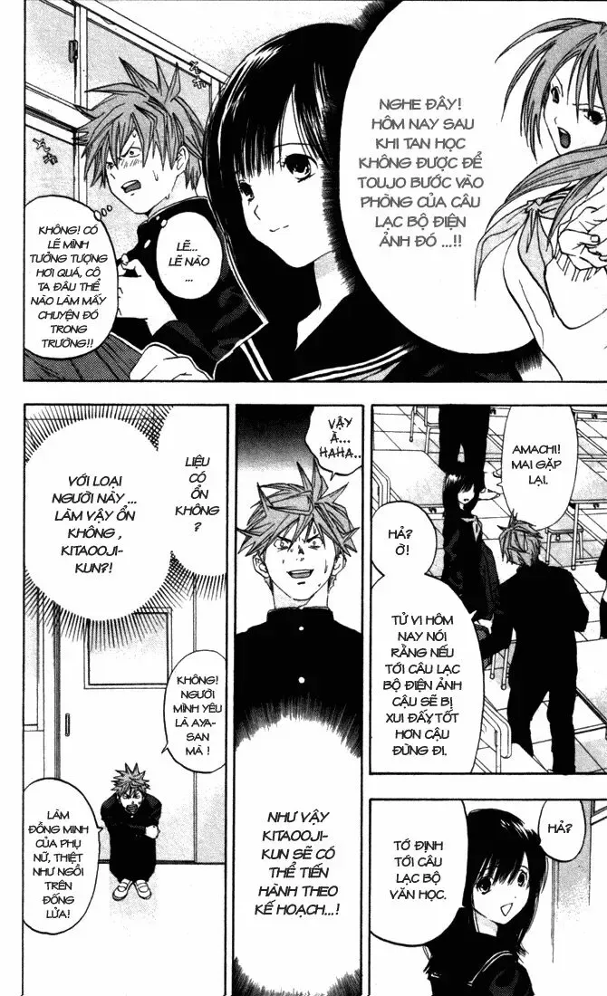 Ichigo 100% Chapter 51 - 17