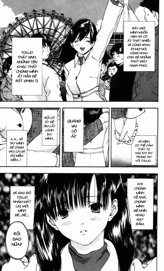 Ichigo 100% Chapter 51 - 6