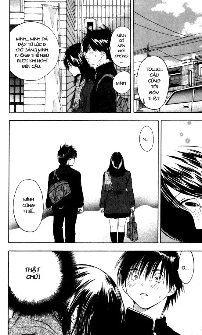 Ichigo 100% Chapter 51 - 9