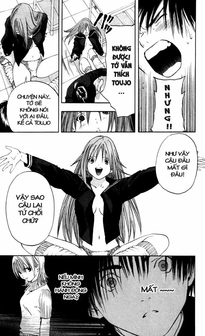 Ichigo 100% Chapter 52 - 11