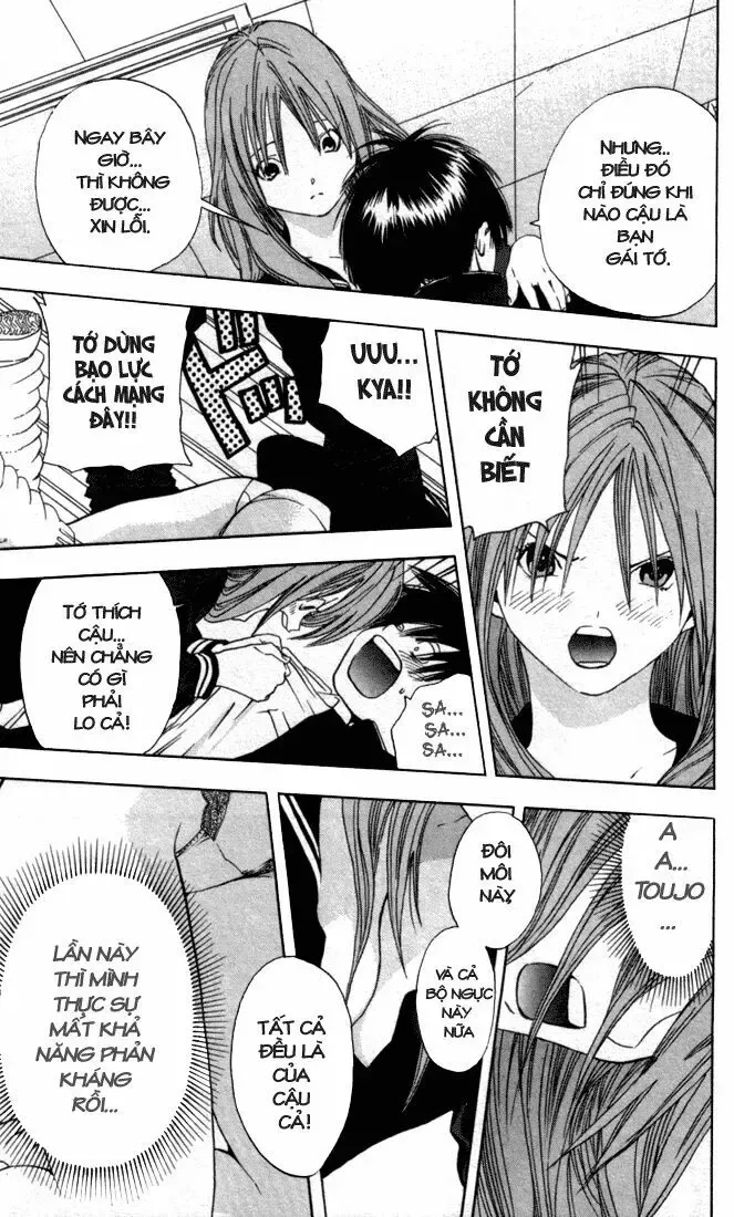 Ichigo 100% Chapter 52 - 13