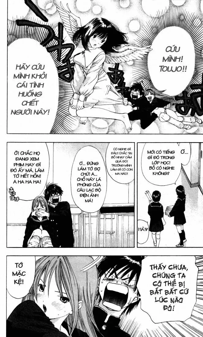 Ichigo 100% Chapter 52 - 8