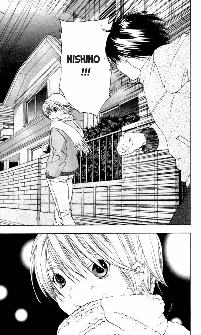 Ichigo 100% Chapter 54 - 25