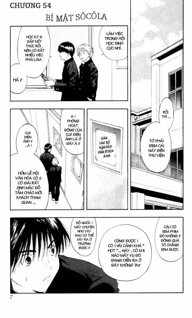 Ichigo 100% Chapter 54 - 7