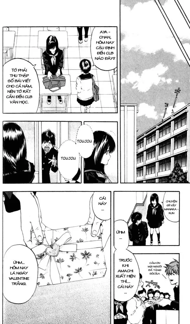 Ichigo 100% Chapter 55 - 14