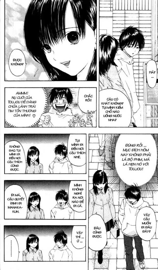 Ichigo 100% Chapter 56 - 14