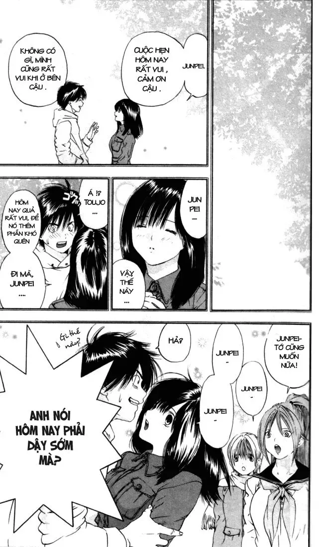 Ichigo 100% Chapter 56 - 3