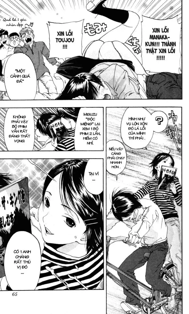 Ichigo 100% Chapter 56 - 21