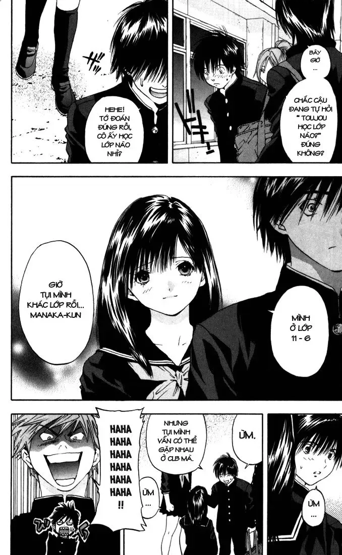 Ichigo 100% Chapter 57 - 8