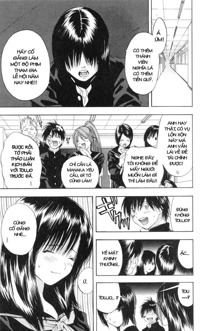 Ichigo 100% Chapter 58 - 11