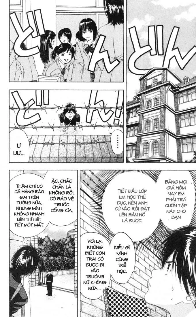 Ichigo 100% Chapter 58 - 16