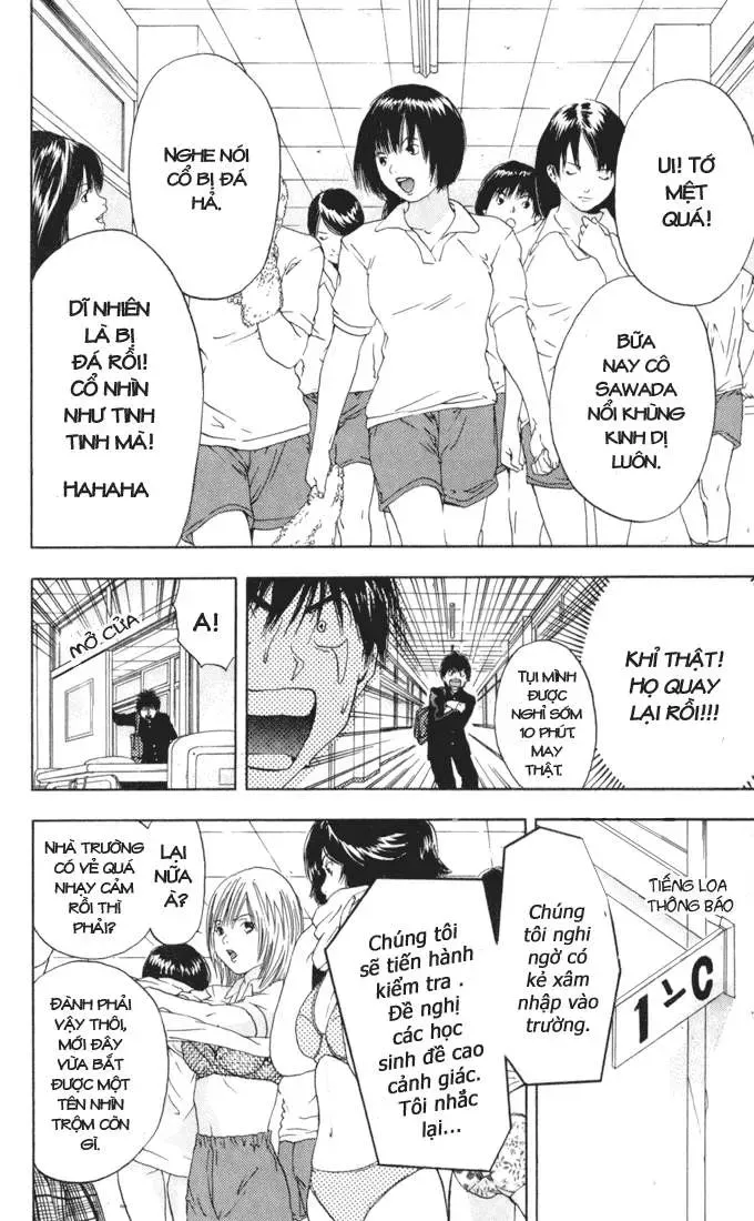 Ichigo 100% Chapter 58 - 18