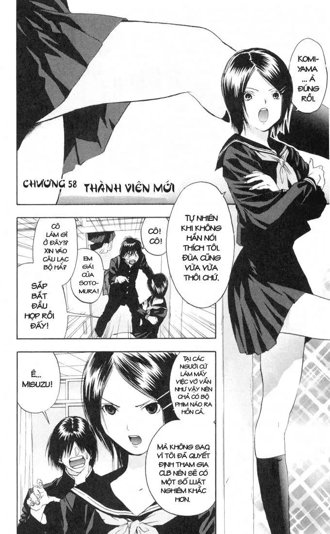 Ichigo 100% Chapter 58 - 4