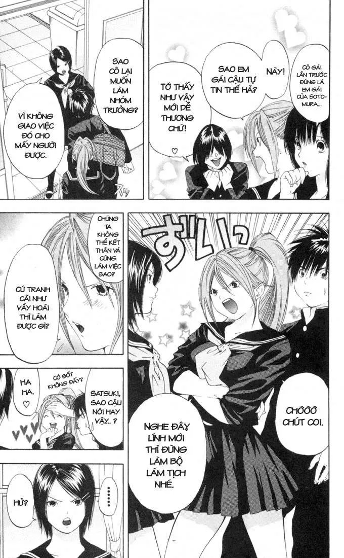 Ichigo 100% Chapter 58 - 5