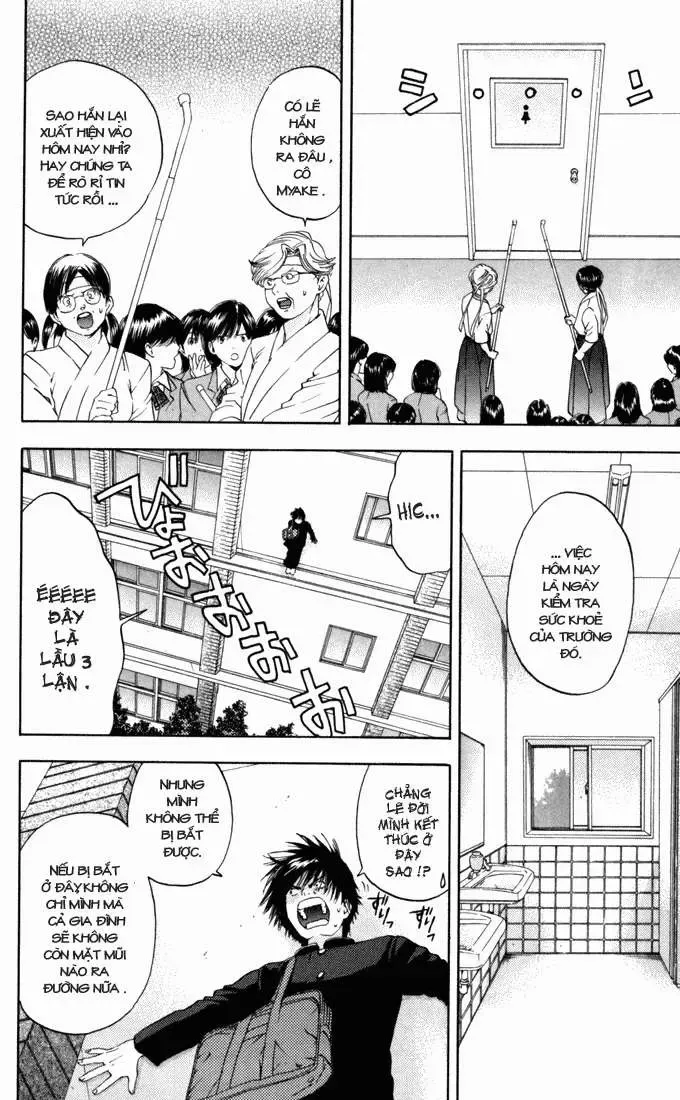 Ichigo 100% Chapter 59 - 12