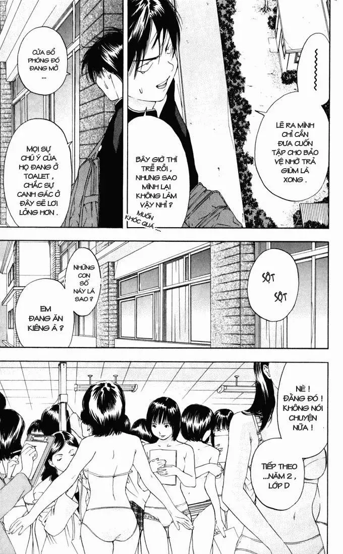 Ichigo 100% Chapter 59 - 13