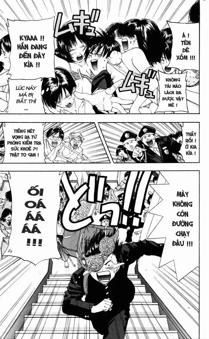 Ichigo 100% Chapter 59 - 15