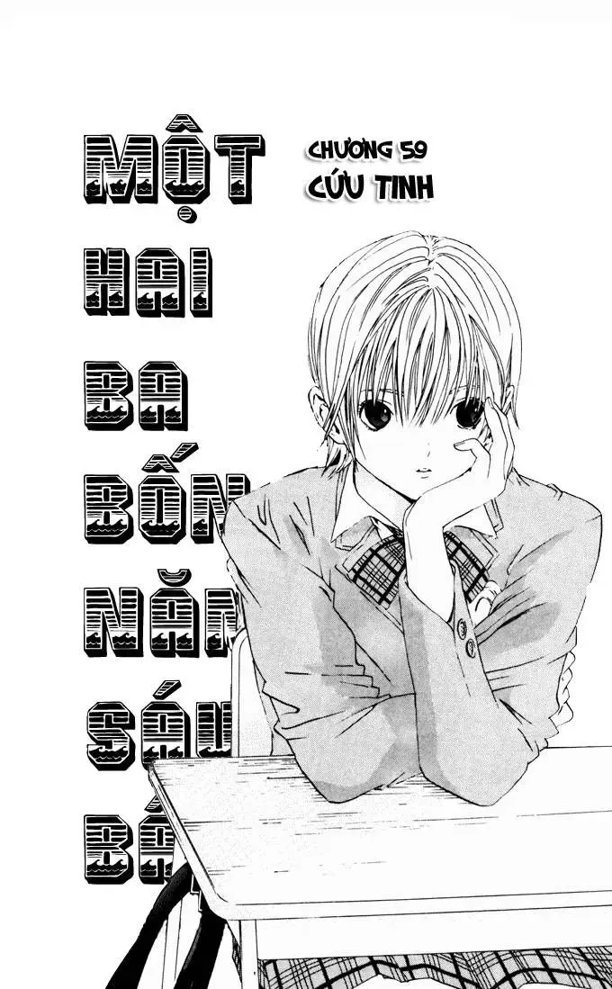 Ichigo 100% Chapter 59 - 4