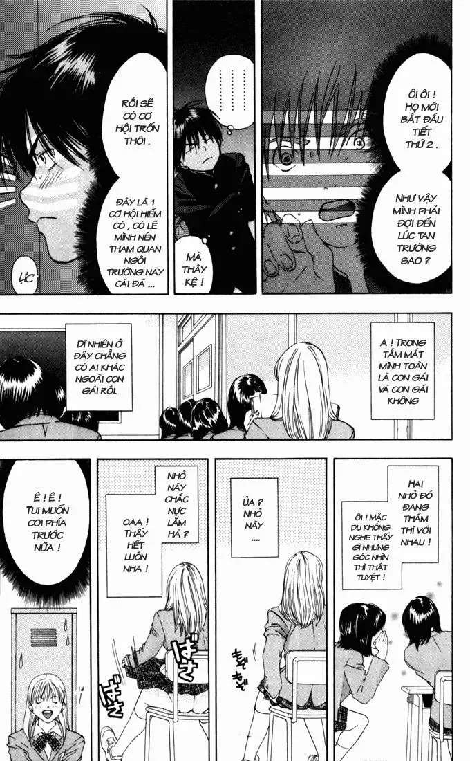 Ichigo 100% Chapter 59 - 5