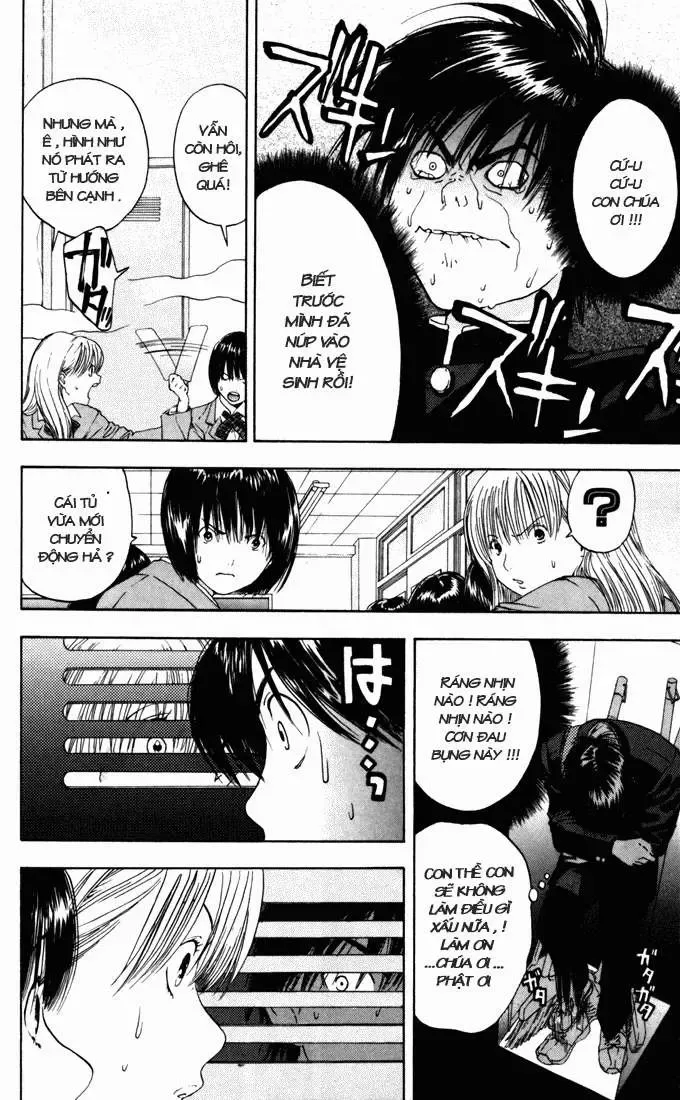 Ichigo 100% Chapter 59 - 8