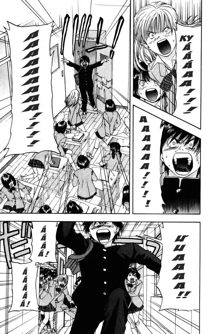 Ichigo 100% Chapter 59 - 9