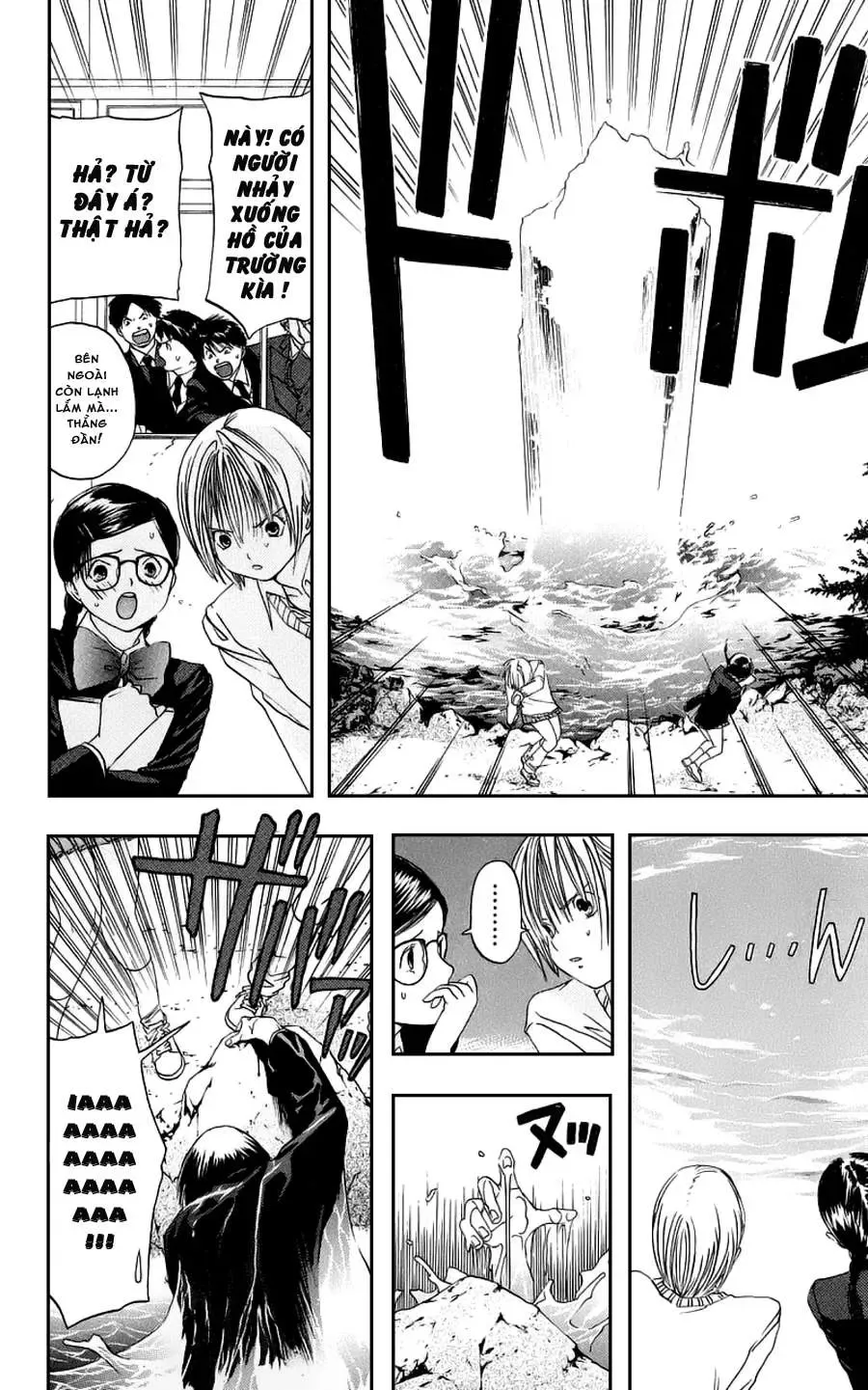 Ichigo 100% Chapter 6 - 11