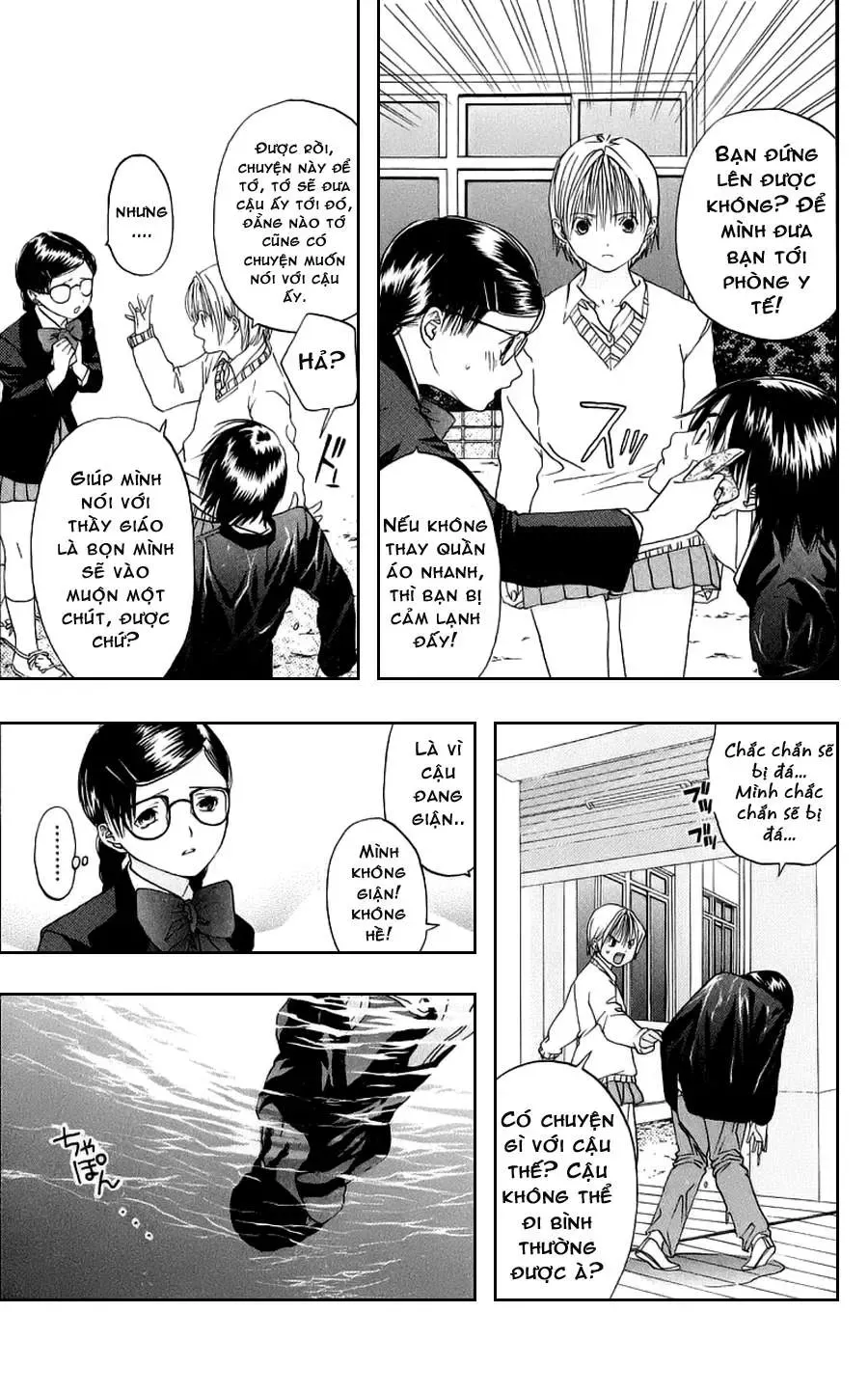 Ichigo 100% Chapter 6 - 14