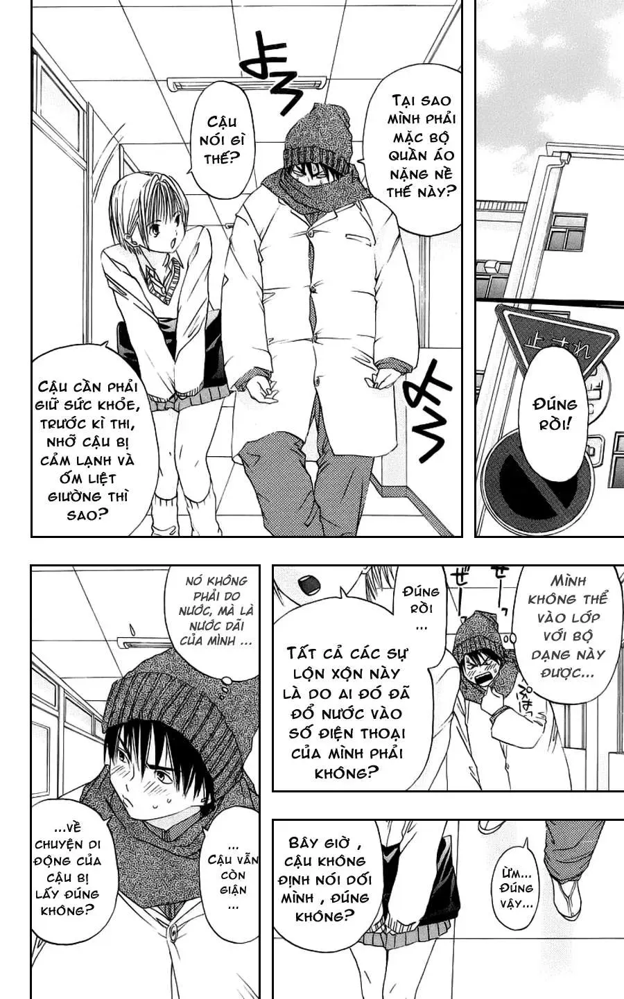 Ichigo 100% Chapter 6 - 15