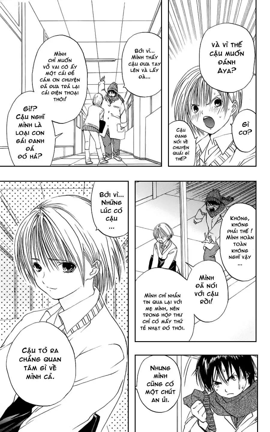 Ichigo 100% Chapter 6 - 16