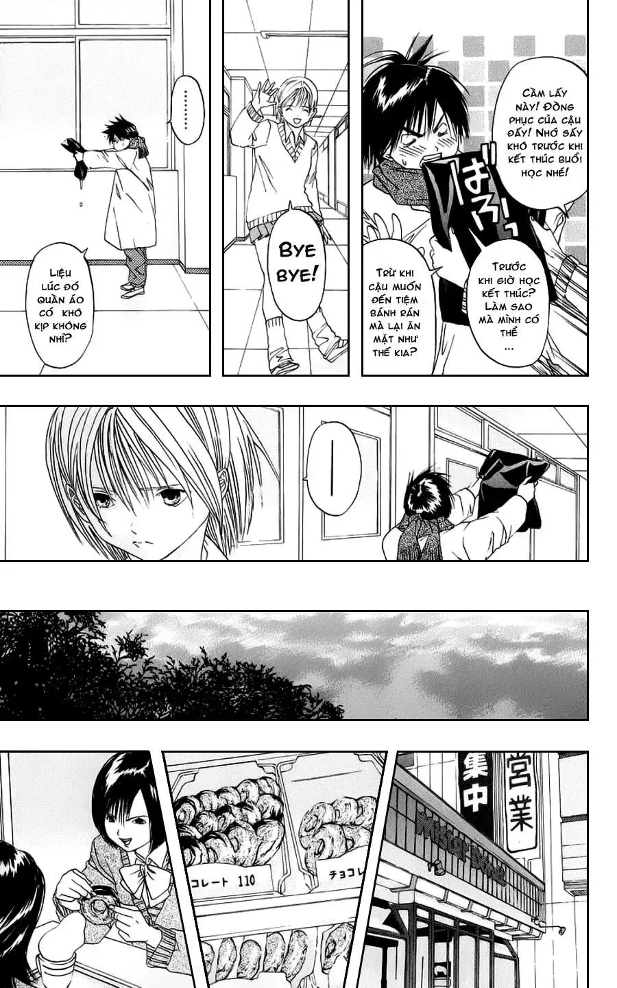 Ichigo 100% Chapter 6 - 18