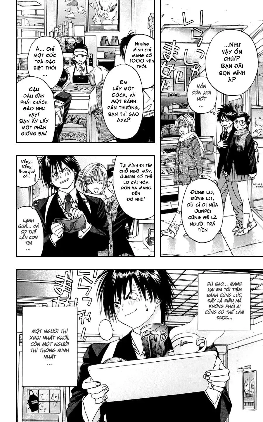 Ichigo 100% Chapter 6 - 19