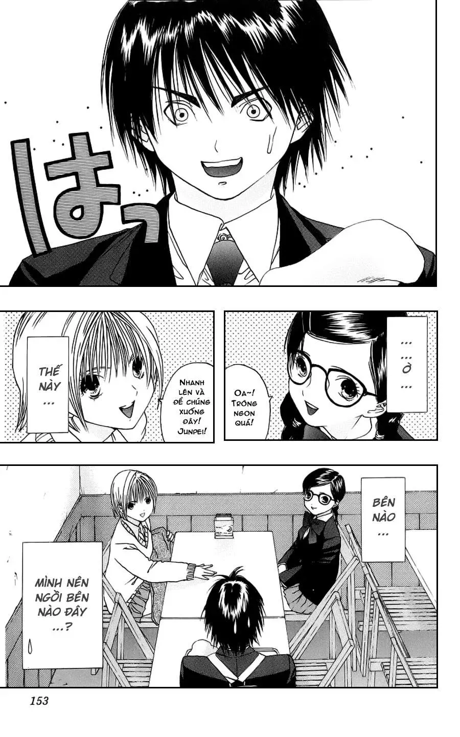 Ichigo 100% Chapter 6 - 20