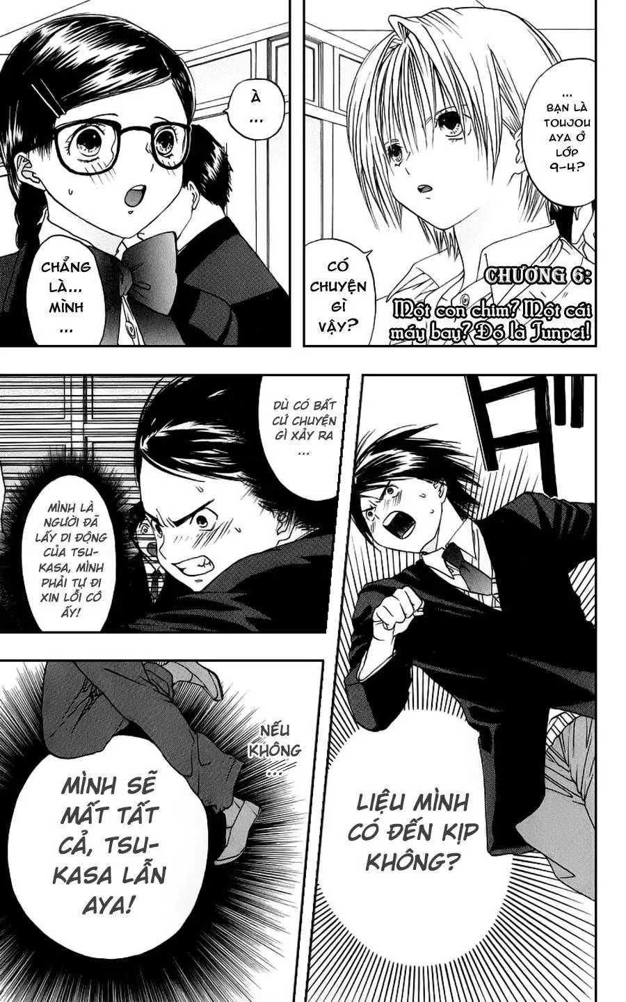 Ichigo 100% Chapter 6 - 4