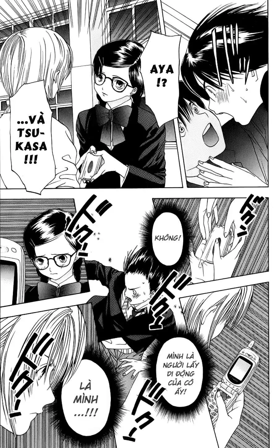 Ichigo 100% Chapter 6 - 8