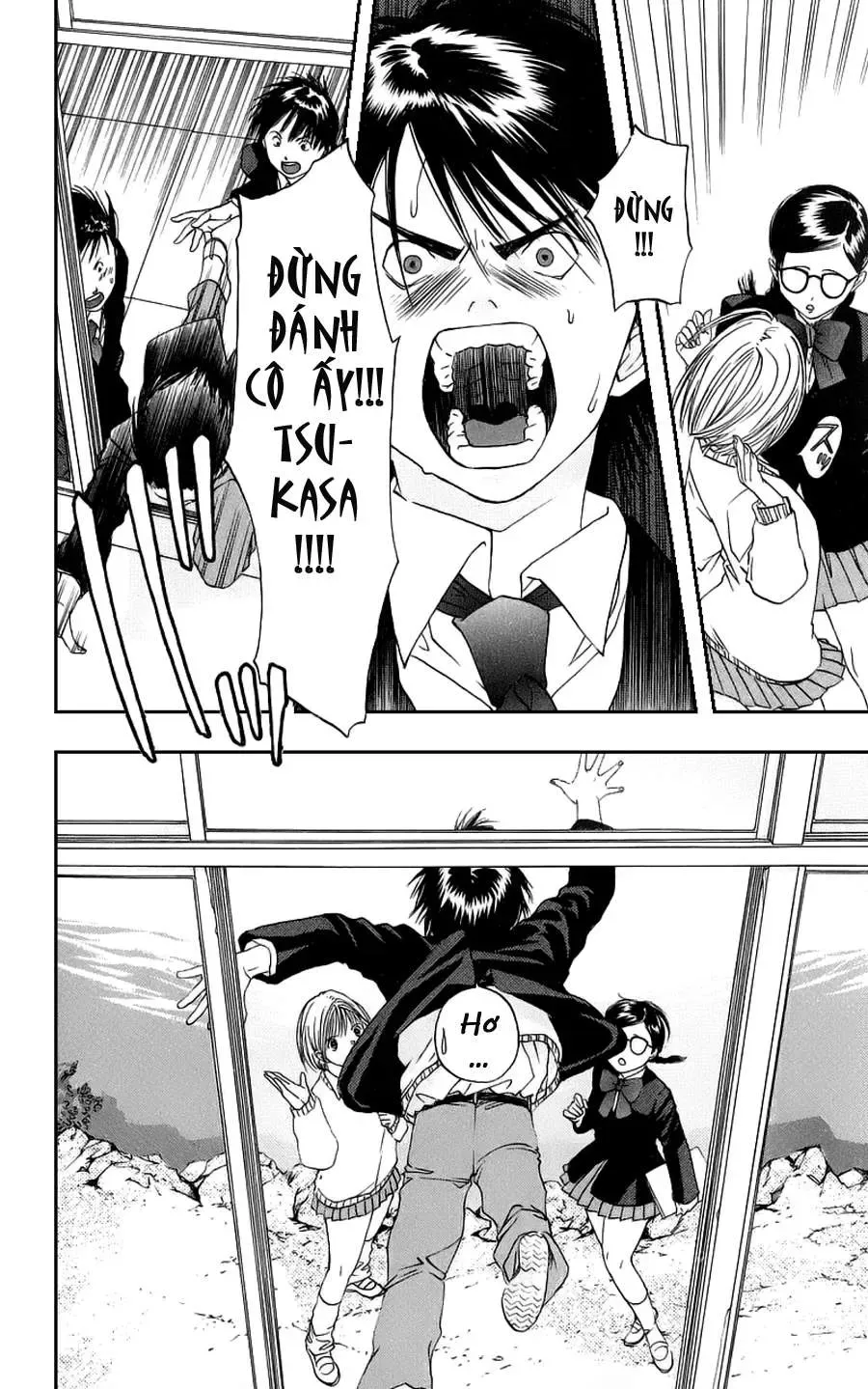 Ichigo 100% Chapter 6 - 9