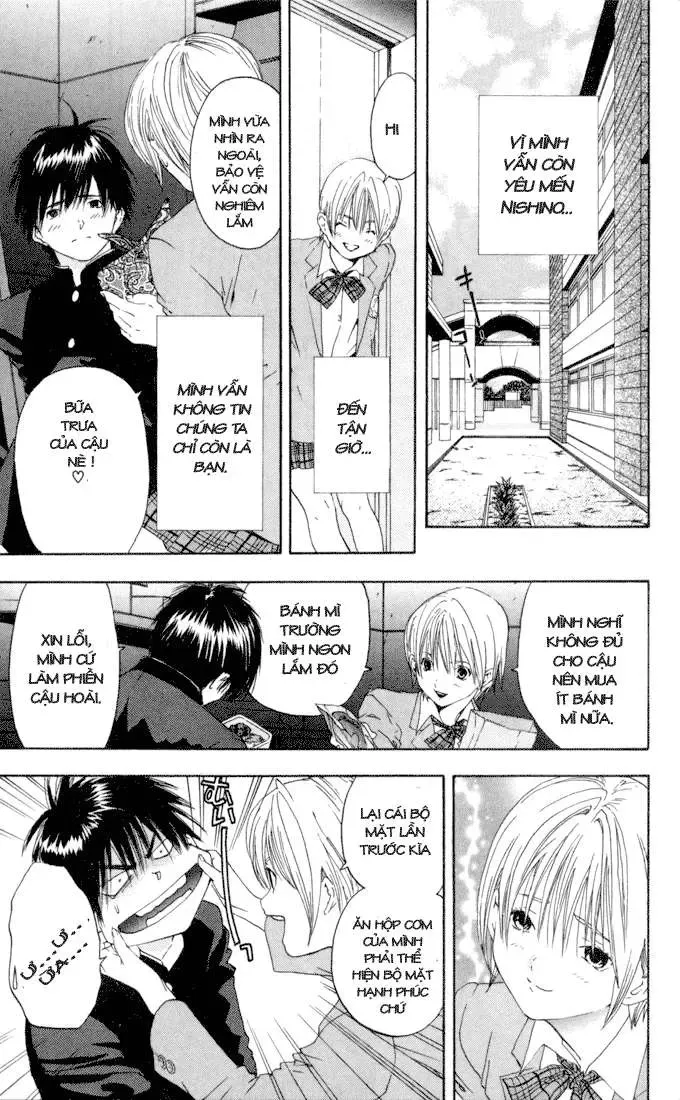 Ichigo 100% Chapter 60 - 13