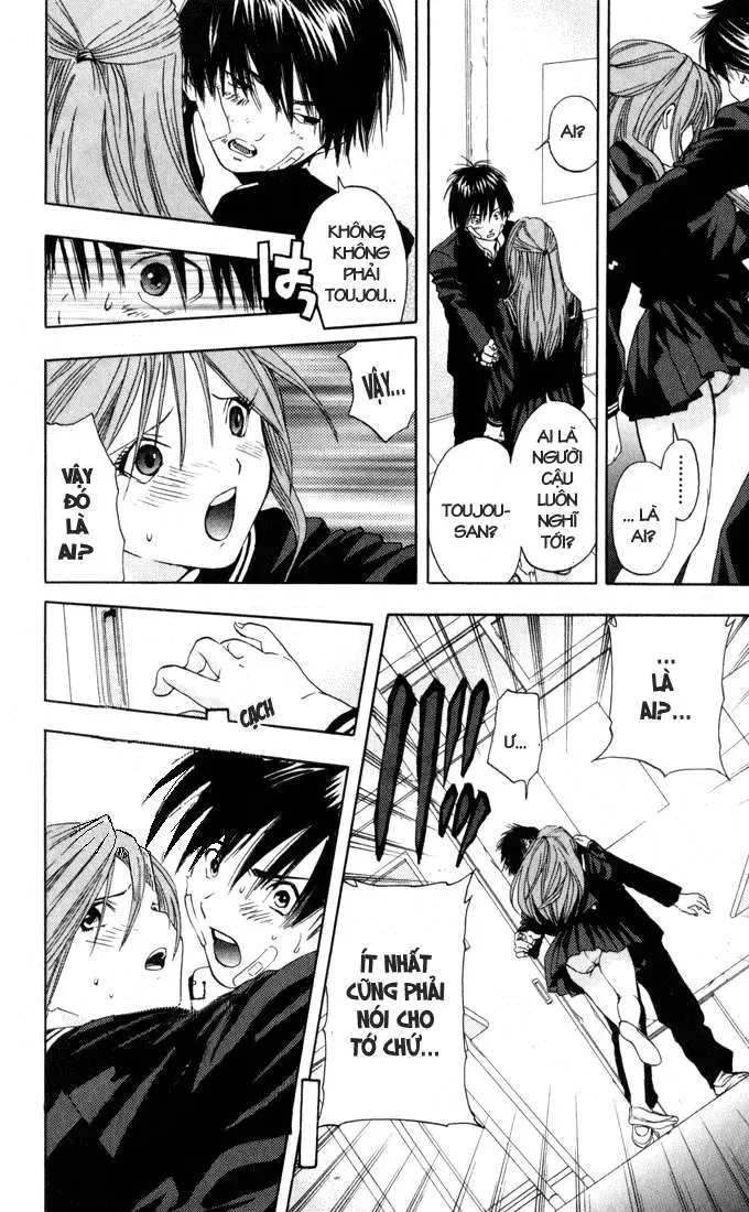 Ichigo 100% Chapter 61 - 12