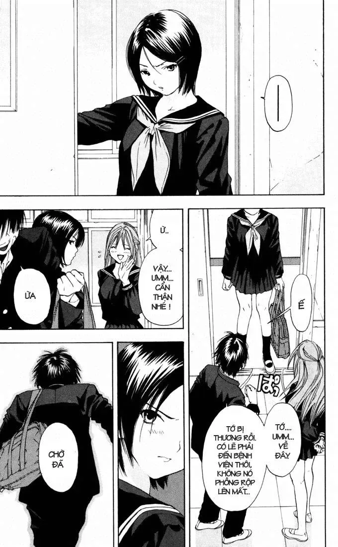 Ichigo 100% Chapter 61 - 13