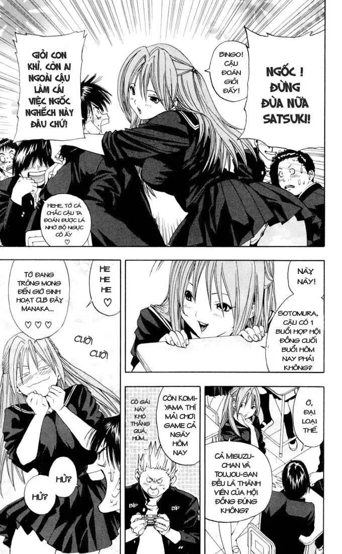 Ichigo 100% Chapter 61 - 5