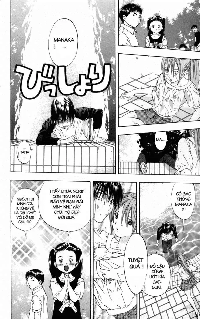 Ichigo 100% Chapter 62 - 18