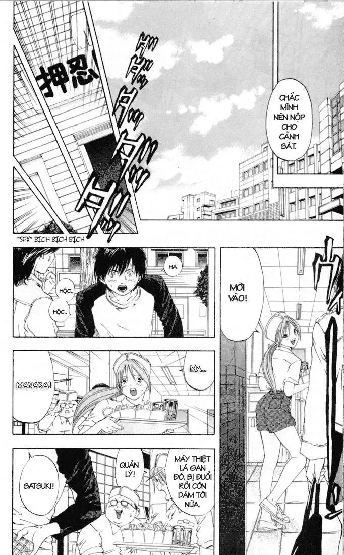 Ichigo 100% Chapter 62 - 10