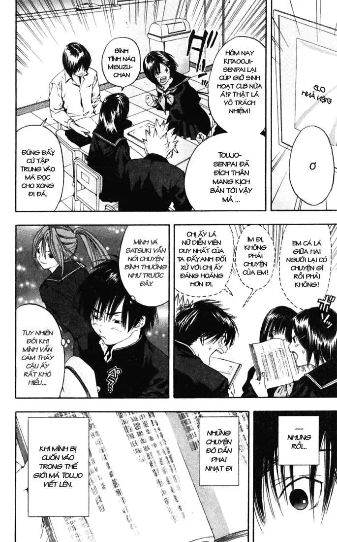 Ichigo 100% Chapter 64 - 3