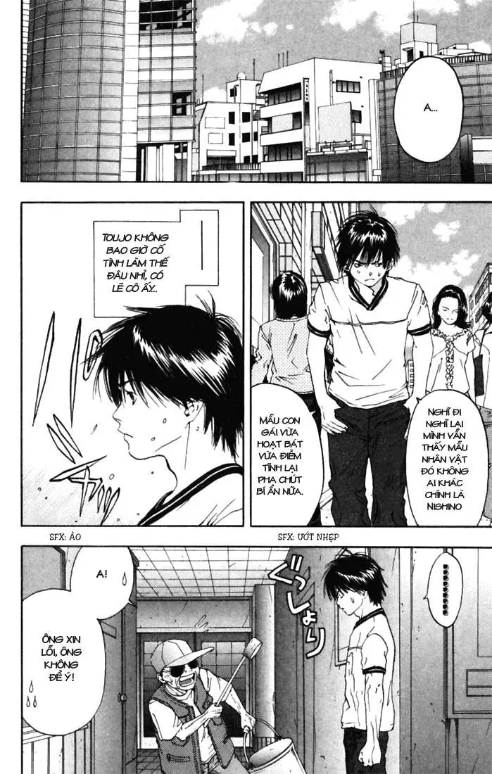 Ichigo 100% Chapter 64 - 5