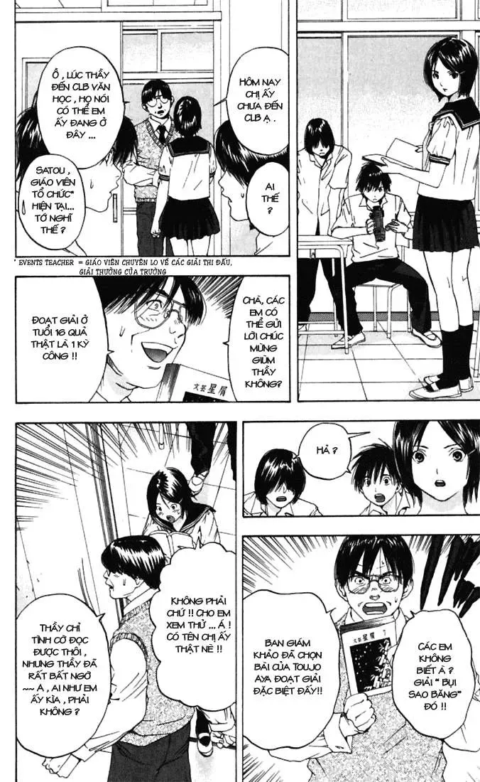 Ichigo 100% Chapter 65 - 11