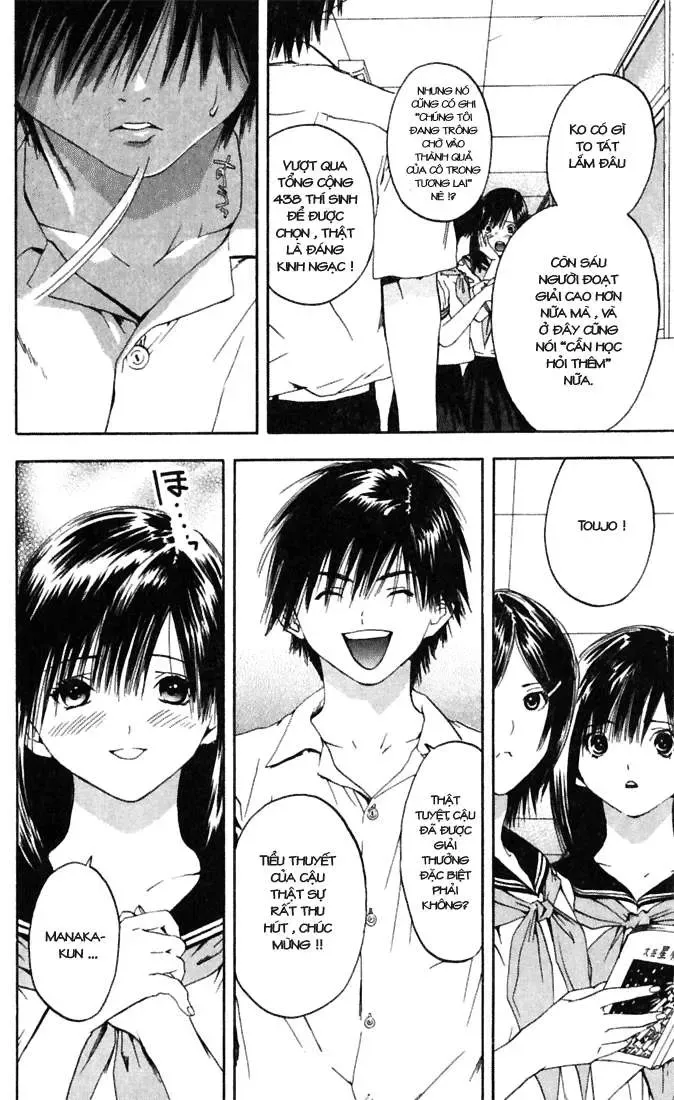 Ichigo 100% Chapter 65 - 13