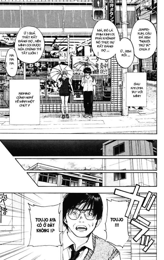 Ichigo 100% Chapter 65 - 10