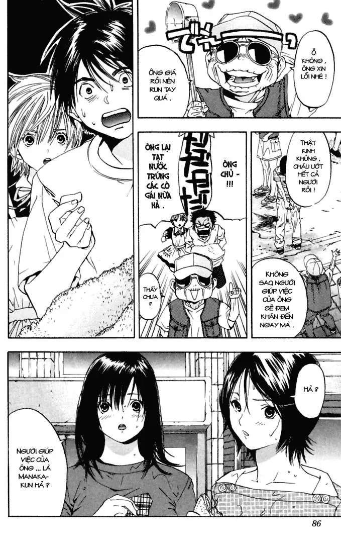 Ichigo 100% Chapter 66 - 21